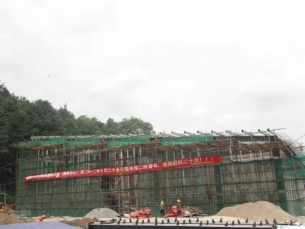 贵阳南郊公园游泳馆