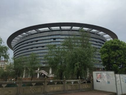 江西外贸外语学院体育馆